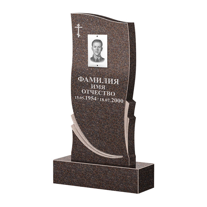Гранитные памятники в&nbsp;Сочи | Памятник из гранита Карел Brown ФГЦ-044