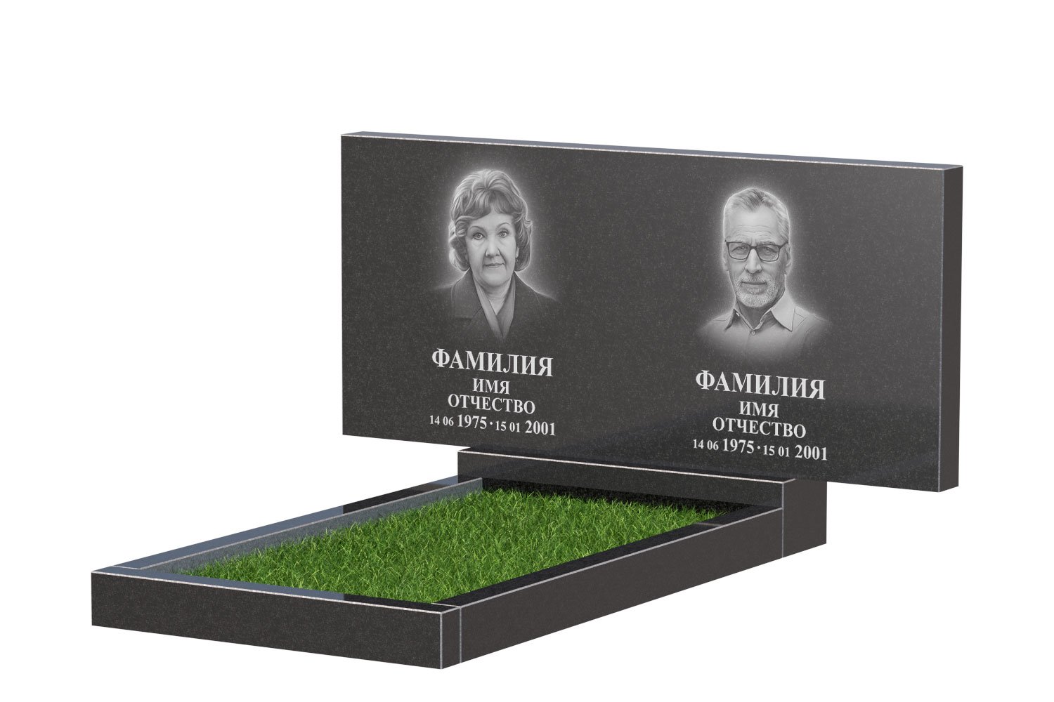 Готовое оформление в&nbsp;Сочи | Оформление памятника Стандарт Двойной №1