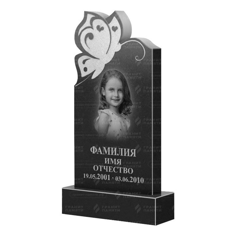 Памятники из гранита фигурные в&nbsp;Сочи | Гранитный памятник ФГ-195