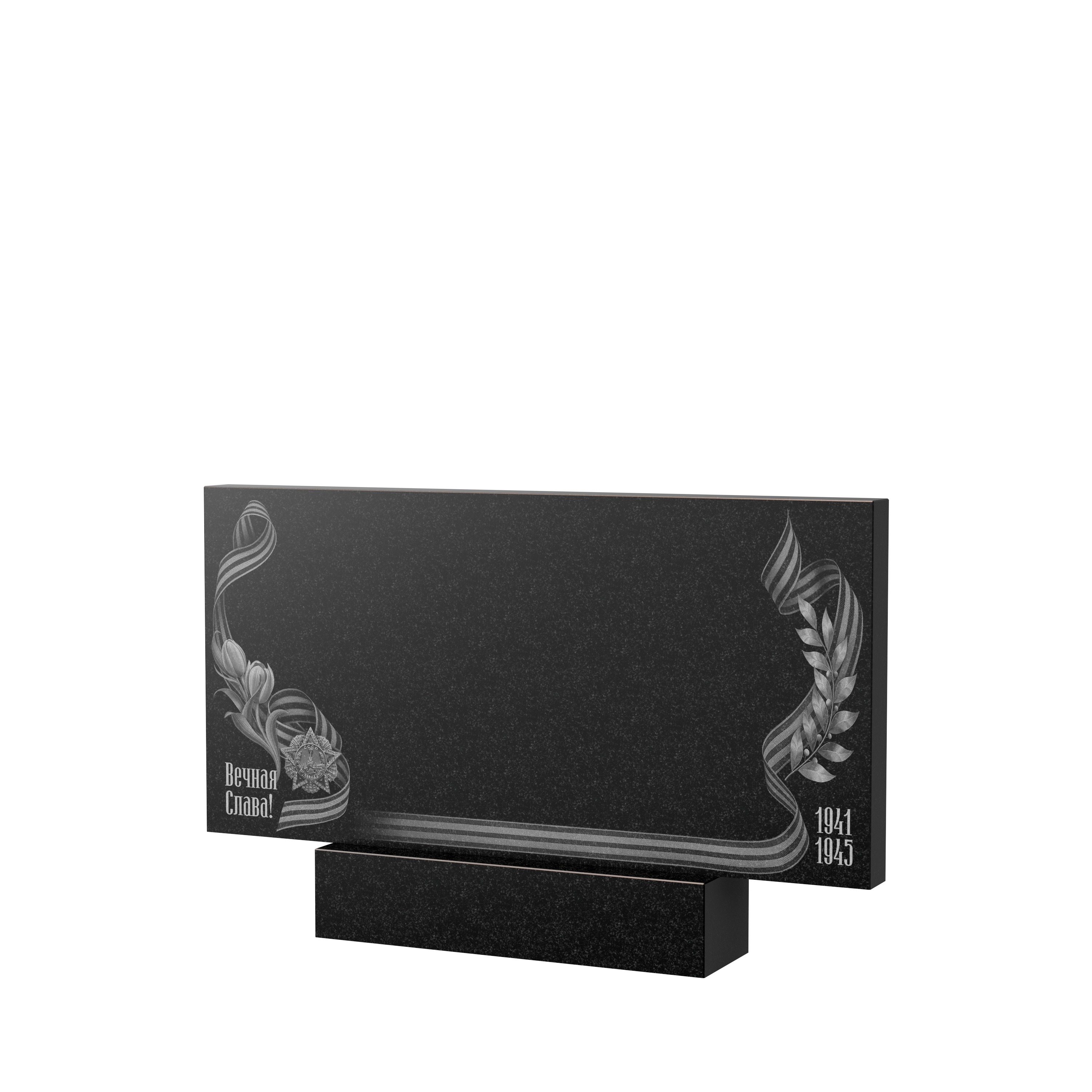 Художественное оформление памятника в&nbsp;Сочи | Художественное оформление на гранитную стелу, рисунок ГХО-009