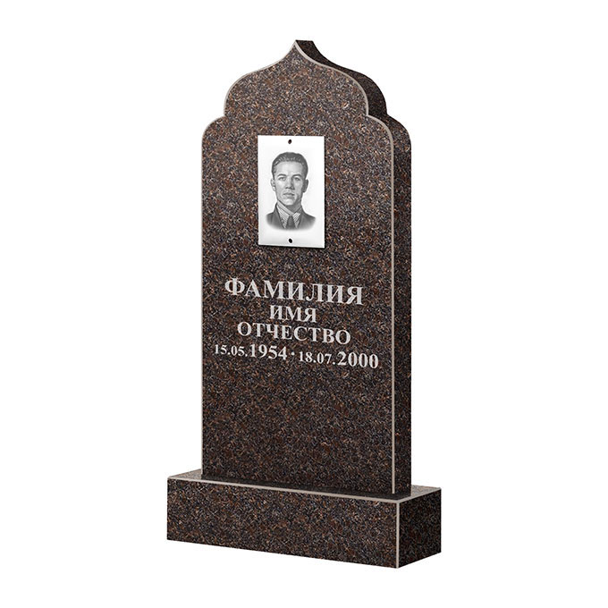 Памятники из цветного гранита в&nbsp;Сочи | Памятник из гранита Карел Brown ФГЦ-037