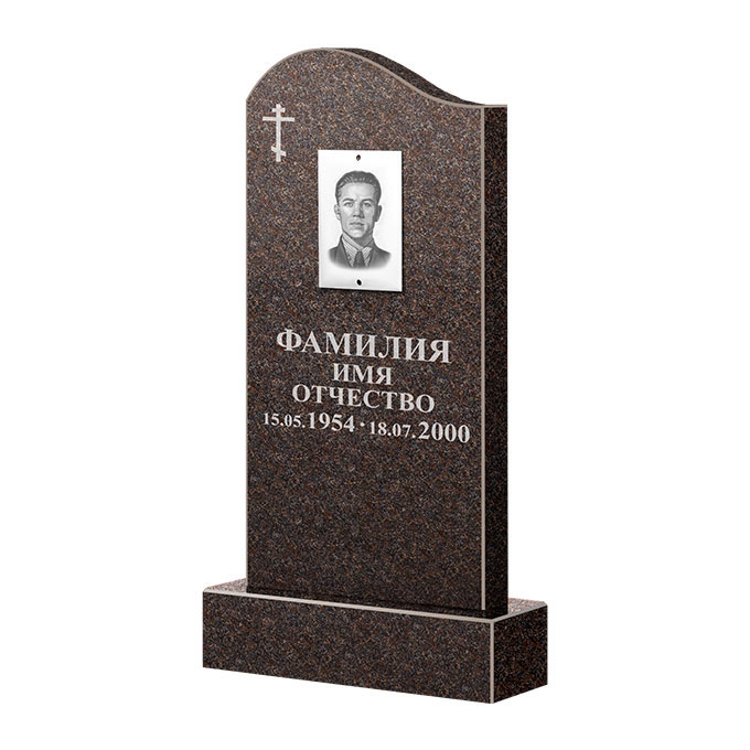 Памятники из цветного гранита в&nbsp;Сочи | Памятник из гранита Карел Brown ФГЦ-030