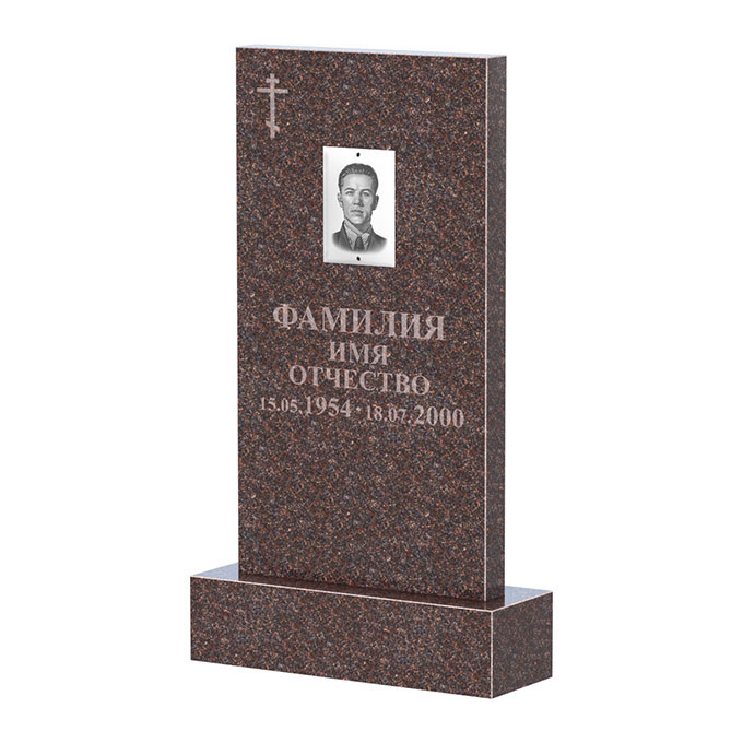 Памятники из цветного гранита в&nbsp;Сочи | Памятник из гранита Карел Brown прямой