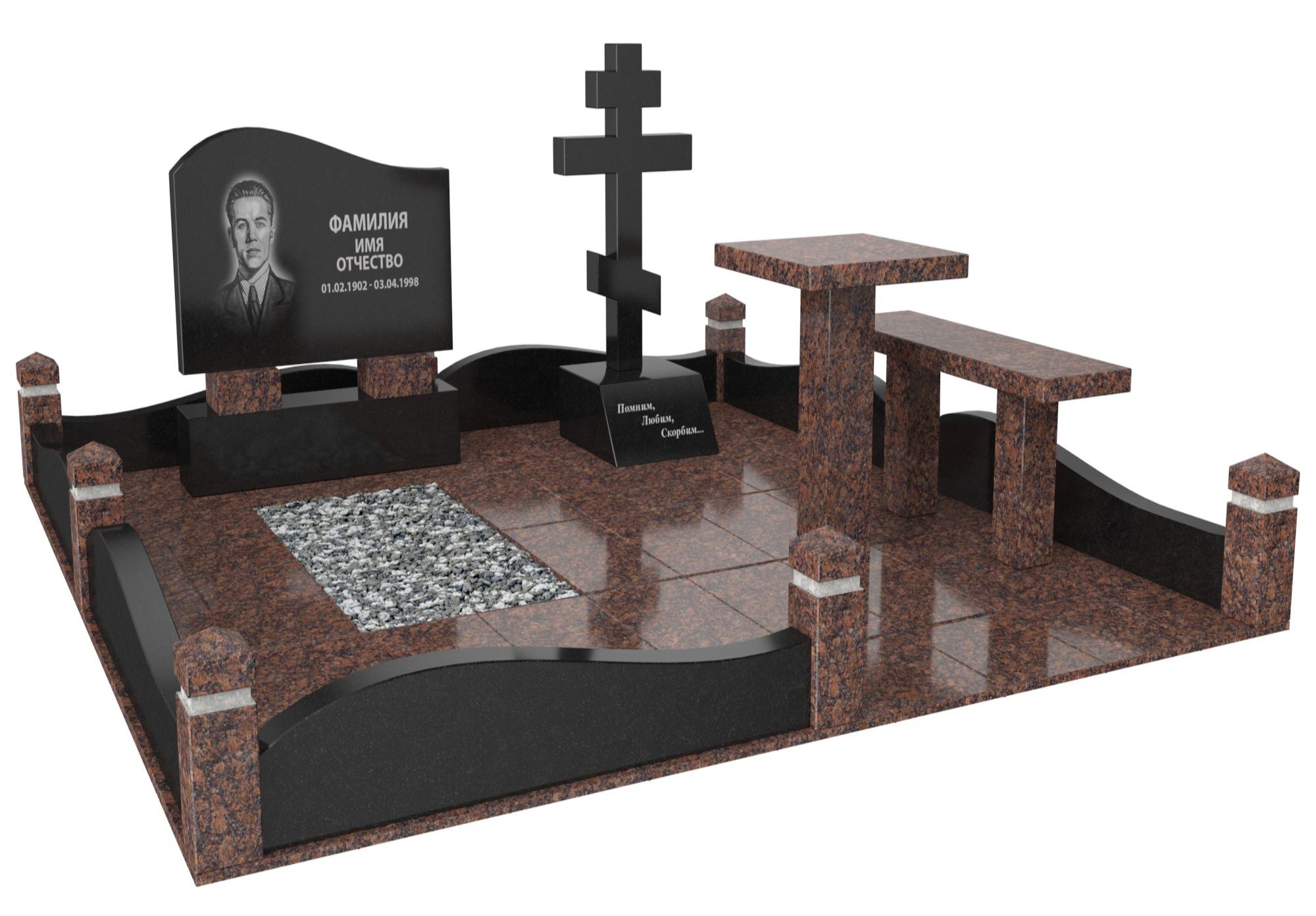 Одинарные мемориальные комплексы в&nbsp;Сочи | Мемориальный комплекс №25