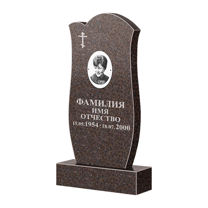 Памятники из цветного гранита в&nbsp;Сочи | Памятник из гранита Карел Brown ФГЦ-039