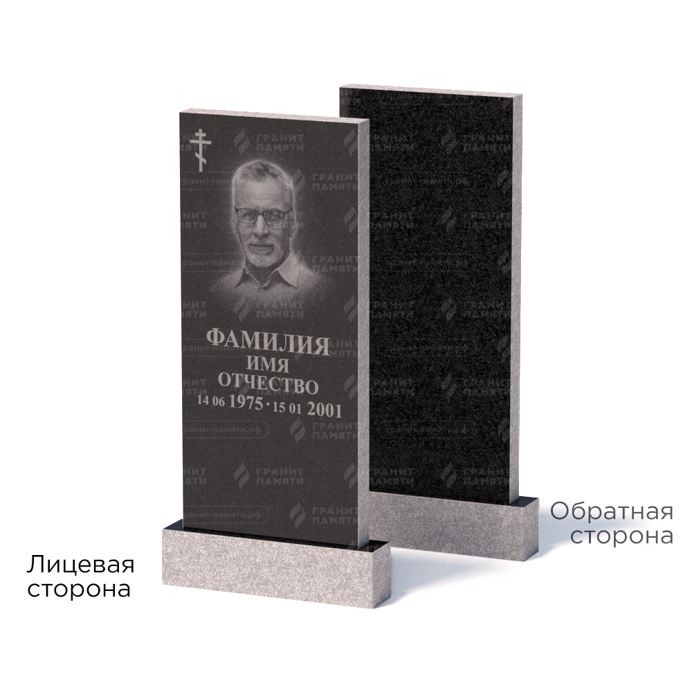 Памятники из гранита эконом в&nbsp;Сочи | Памятник из гранита Габбро ГРЭ–110х50/2