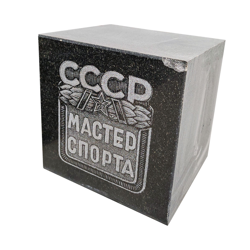 Дисконт-центр в&nbsp;Сочи | Дисконт №59