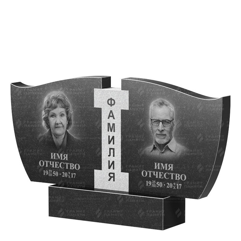 Памятники из гранита двойные в&nbsp;Сочи | Двойной гранитный памятник ФГ-138