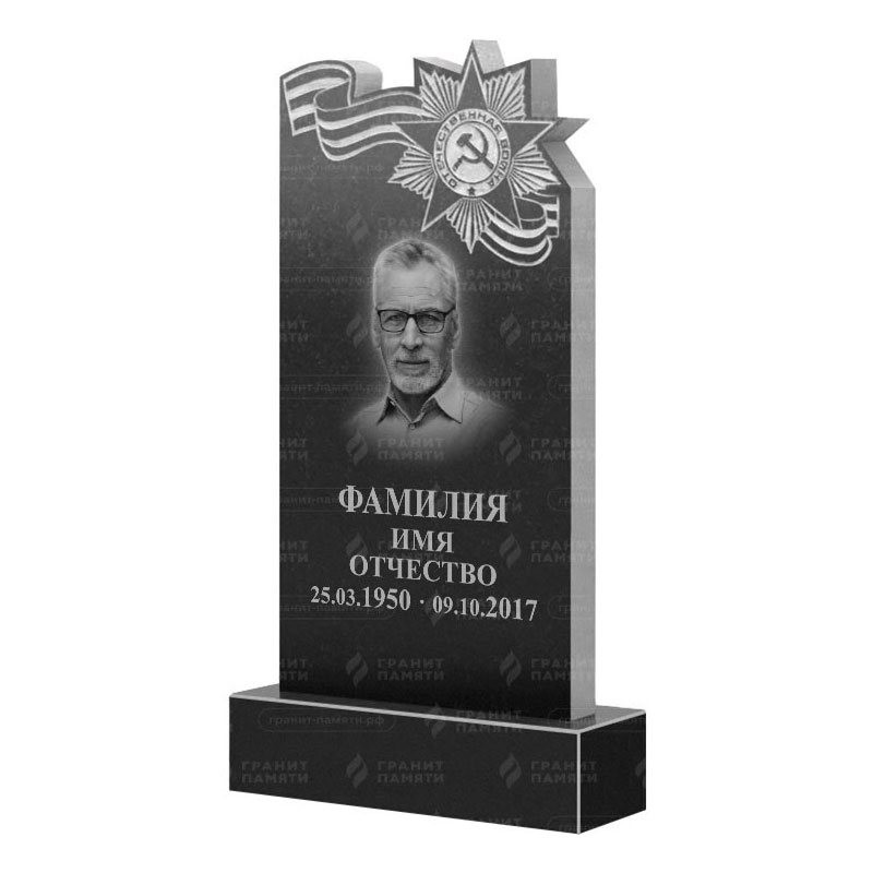 Гранитные памятники в&nbsp;Сочи | Гранитный памятник ФГ-197