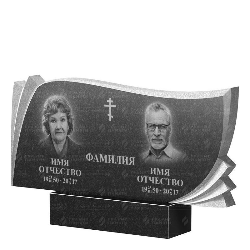 Гранитные памятники в&nbsp;Сочи | Двойной гранитный памятник ФГ-265