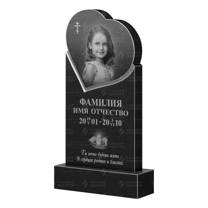 Гранитные памятники в&nbsp;Сочи | Гранитный памятник ФГ-079