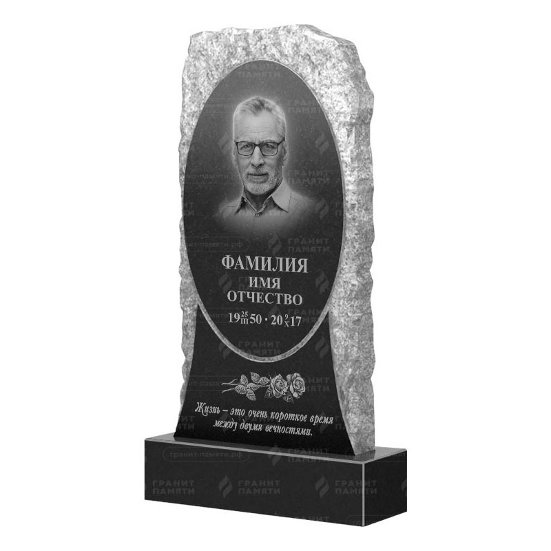 Гранитные памятники в&nbsp;Сочи | Гранитный памятник ФГ-246