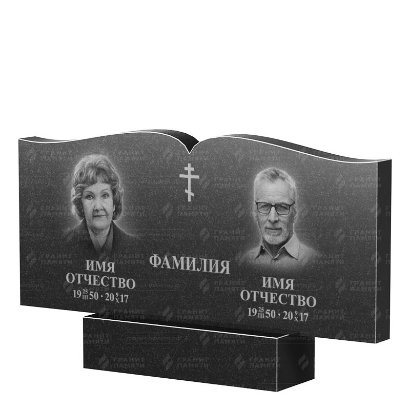 Гранитные памятники в&nbsp;Сочи | Двойной гранитный памятник ФГ-259
