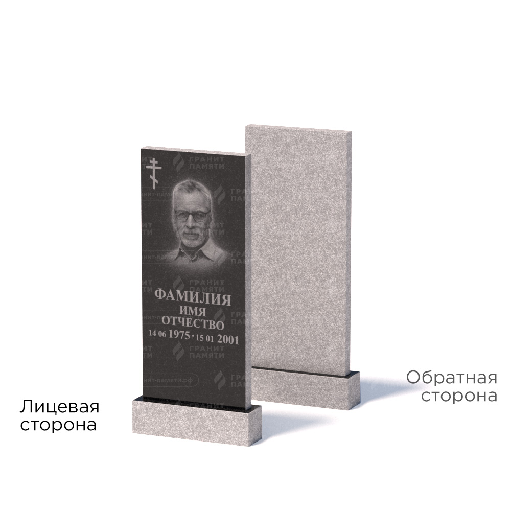 Памятники из гранита эконом в&nbsp;Сочи | Памятник из гранита Габбро ГРЭ–90х40/1