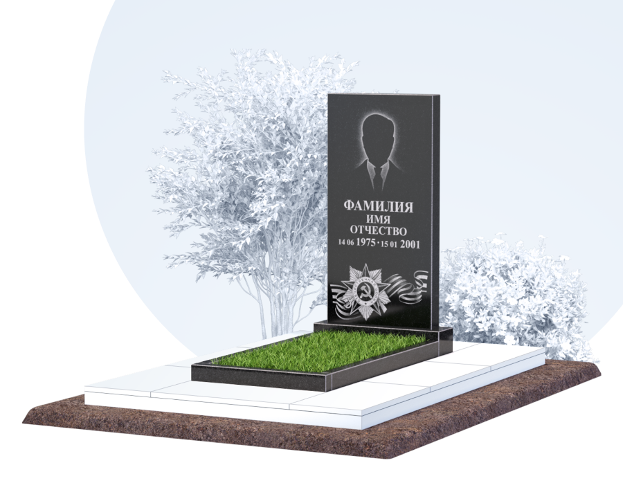 Памятник для&nbsp;ветерана в Сочи