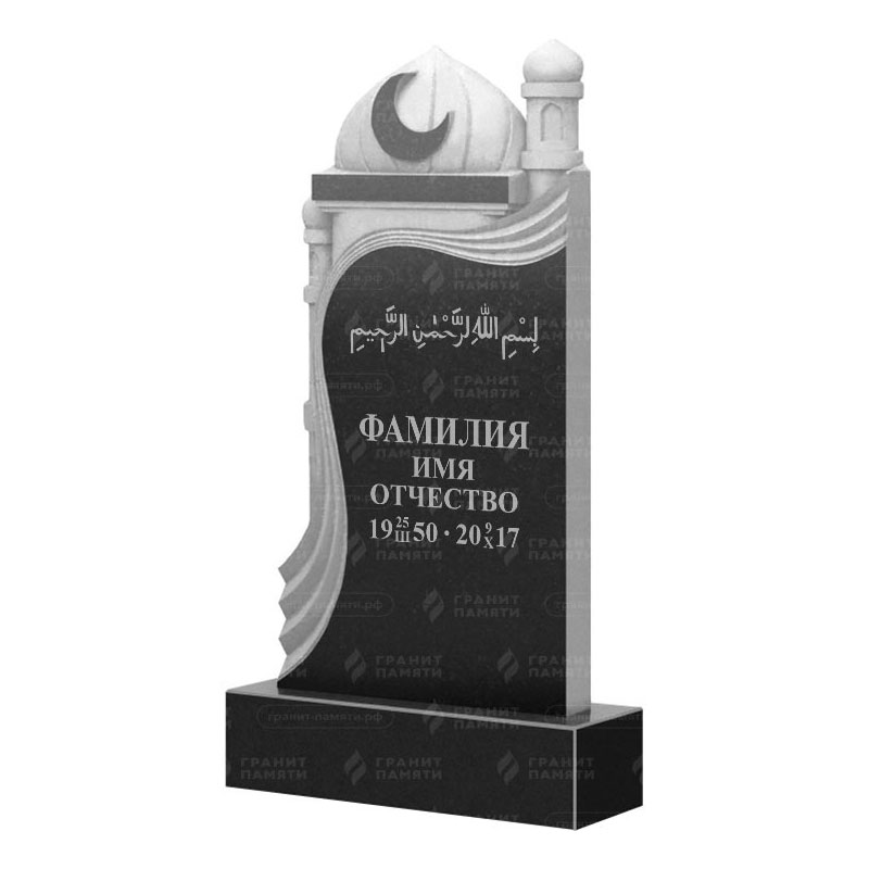 Мусульманские памятники на могилу в&nbsp;Сочи | Гранитный памятник ФГ-228