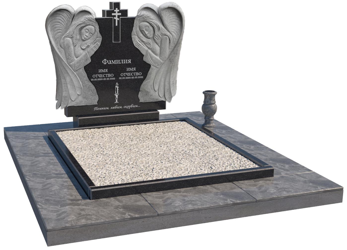 Двойные мемориальные комплексы в&nbsp;Сочи | Мемориальный комплекс №40