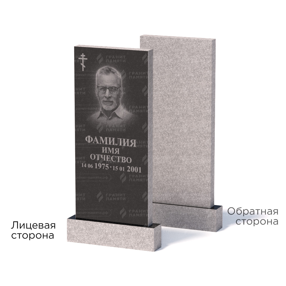 Памятники из гранита эконом в&nbsp;Сочи | Памятник из гранита Габбро ГГРЭ–110×50/1