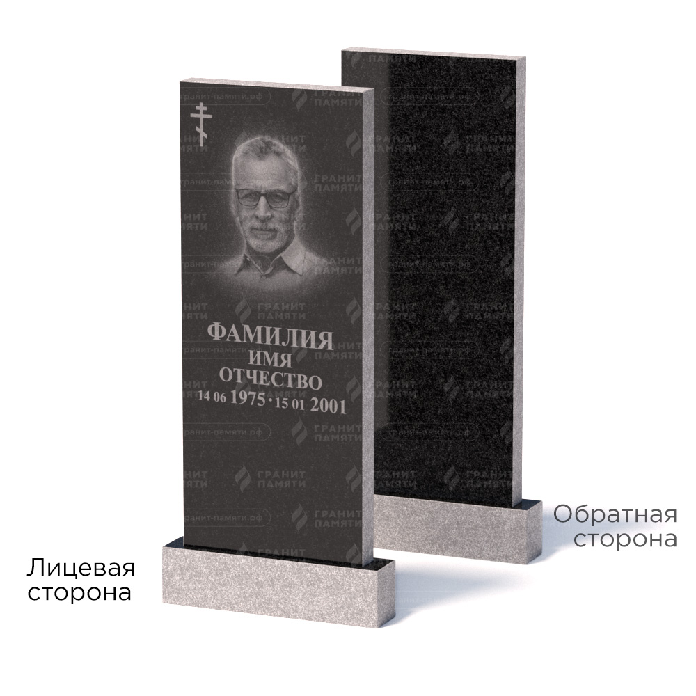 Памятники из гранита эконом в&nbsp;Сочи | Памятник из гранита Габбро ГРЭ–120х50/2