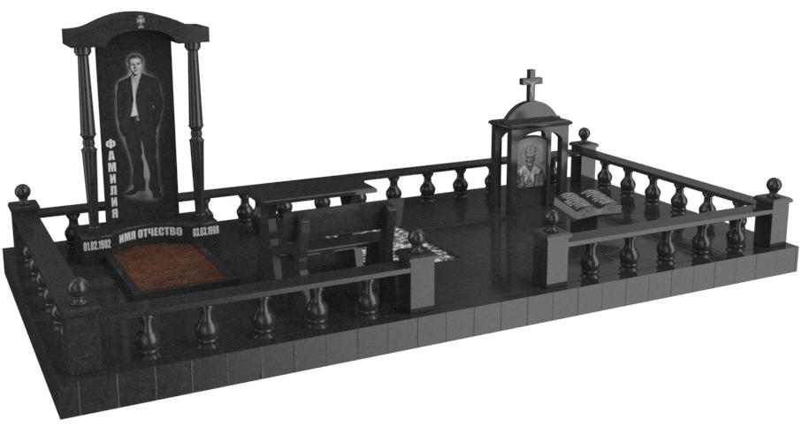 Двойные мемориальные комплексы в&nbsp;Сочи | Мемориальный комплекс №46