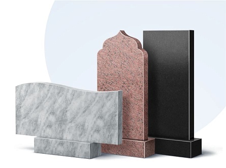 Бюджетные памятники в&nbsp;Сочи