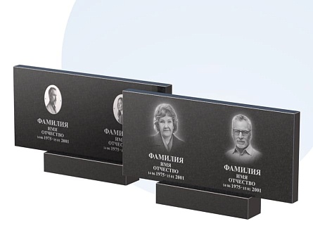 Готовое оформление в&nbsp;Сочи