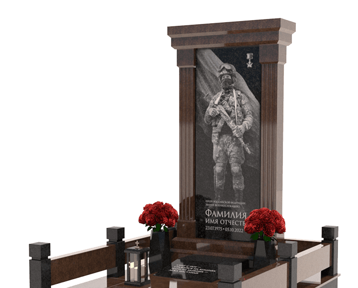 Памятники из гранита военным в&nbsp;Сочи